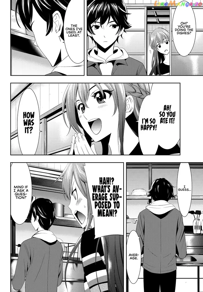 Megami no Cafe Terrace Chapter 1 image 62_optimized